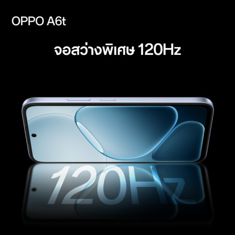[New] OPPO A6t (4+128G) โทรศัพท์มือถือ แบต 6,500mAh หน้าจอสว่างพิเศษ 120Hz ชิปเซ็ต Snapdragon® 685 4G กันน้ำกันฝุ่น IP64 Image3