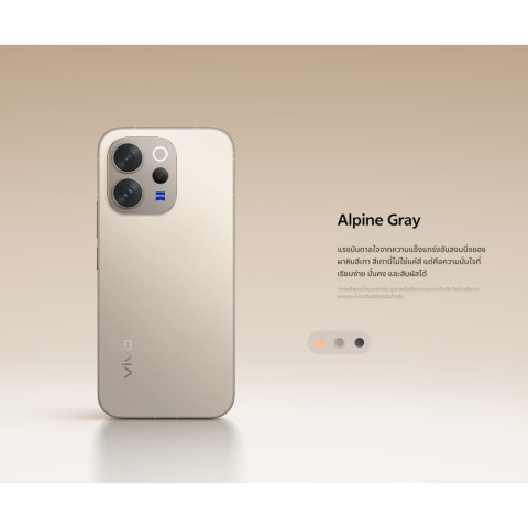 Vivo V70 5G (12/256GB) หน้าจอ 6.59 นิ้ว แบต 6,500 mAh ประกันศูนย์ 12 เดือน Image5