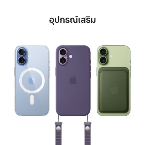 Apple iPhone 17 I iStudio by SPVi [ออเดอร์จะยกเลิกอัตโนมัติหากไม่ชำระเงินภายใน30นาที] Image8