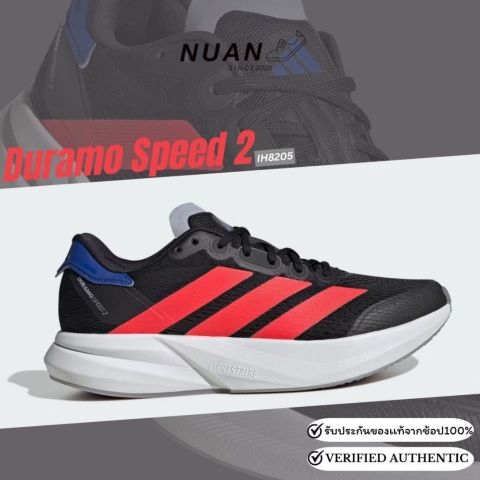 🔥ลดเพิ่ม 15-20% ทักแชท🔥Adidas Duramo Speed 2 IH8206 , IF9393 , JQ2200 , IH8205 , JS4414 การันตี ของเเท้ 100% รองเท้าวิ่ง Image6
