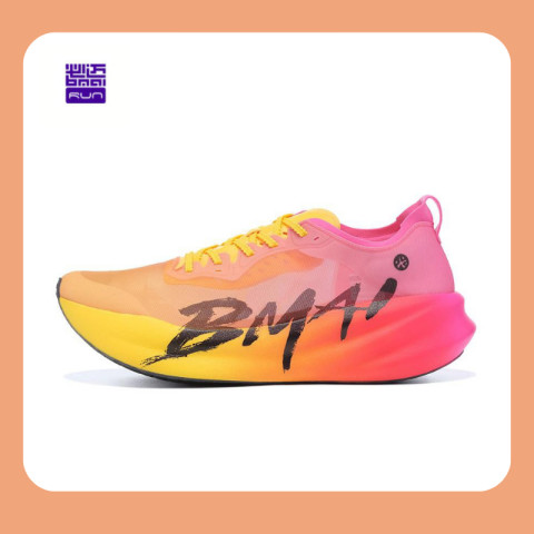 BMAI【พร้อมส่ง】รองเท้าวิ่ง BMAI CARBON 3.0 TURBO Unisex Marathon running shoes Image6