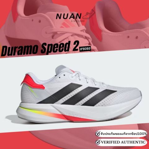🔥ลดเพิ่ม 15-20% ทักแชท🔥Adidas Duramo Speed 2 IH8206 , IF9393 , JQ2200 , IH8205 , JS4414 การันตี ของเเท้ 100% รองเท้าวิ่ง Image3