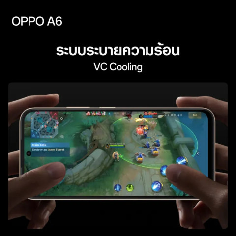 [New] OPPO A6 (6+128G)โทรศัพท์มือถือ ดีไซน์สวย ทนทาน กันน้ำกันฝุ่น IP69  ชิปเซ็ต Qualcomm Snapdragon®685 แบตเตอรี่ใหญ่ Image4