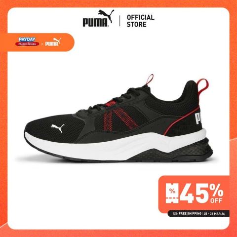 PUMA -  รองเท้าผ้าใบ Anzarun 2.0 - 38921303 Image1