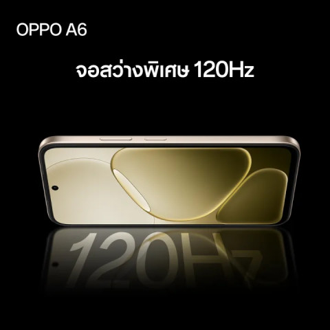 [New] OPPO A6 (6+128G)โทรศัพท์มือถือ ดีไซน์สวย ทนทาน กันน้ำกันฝุ่น IP69  ชิปเซ็ต Qualcomm Snapdragon®685 แบตเตอรี่ใหญ่ Image2