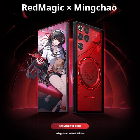 Global Rom RedMagic 11Pro+ RedMagic 11Pro Snapdragon 8 Elite Gen 5 Redmagic 10SPro+ Redmagic 10SPro Image2