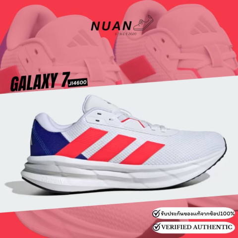 🔥ลดเพิ่ม 15-20% ทักแชท🔥 Adidas Galaxy 7 JQ2627 , JQ2626 , JI4597 , JI4600 , JI4601 ของแท้ 100% รองเท้าวิ่ง รองเท้าลำลอง Image7