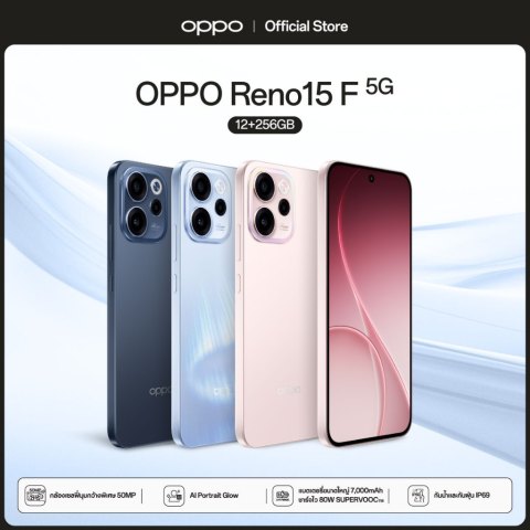 [New]OPPO Reno15 F(12+256G) โทรศัพท์มือถือ กล้องหน้ามุมกว้างพิเศษ 50MP AI Portrait Glow ชาร์จไว80W แบต 7,000mAh Image1