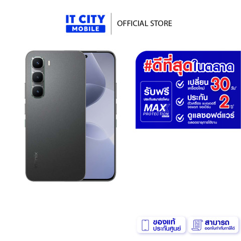 สมาร์ทโฟน INFINIX X6885 HOT60PRO (4G) 8+256GB Helio G200ชิปเซท1.5K จอAMOLED 144HZ One-Tap Infinix AI Image1