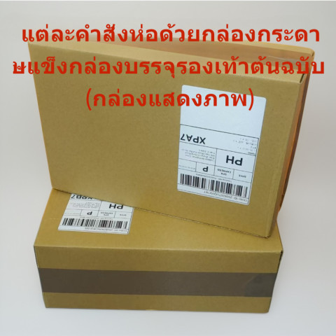 Saucony ENDORPHIN PRO4 ผู้ชายผู้หญิง Low-Top Cushioning รองเท้าวิ่งที่สะดวกสบาย NQZN Image7