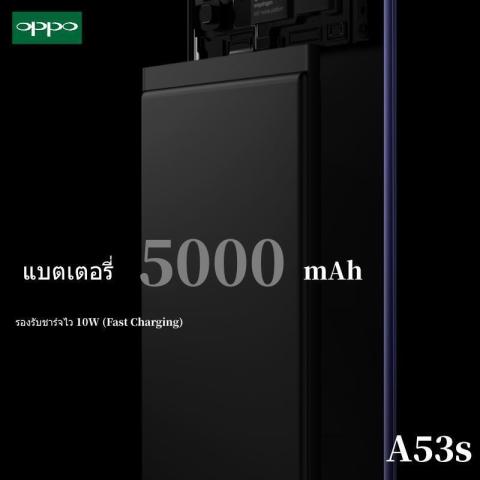 สมาร์ทโฟน โทรศัพท์มือถือ OPPO A53s Ram8 Rom256  Android 11 จอแสดงผล(16 ล้านสี) หน้าจอหยดน้ำ 6.52 นิ้ว ประกัน 12 เดือน Image4