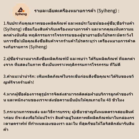 Saucony ENDORPHIN PRO4 ผู้ชายผู้หญิง Low-Top Cushioning รองเท้าวิ่งที่สะดวกสบาย NQZN Image2