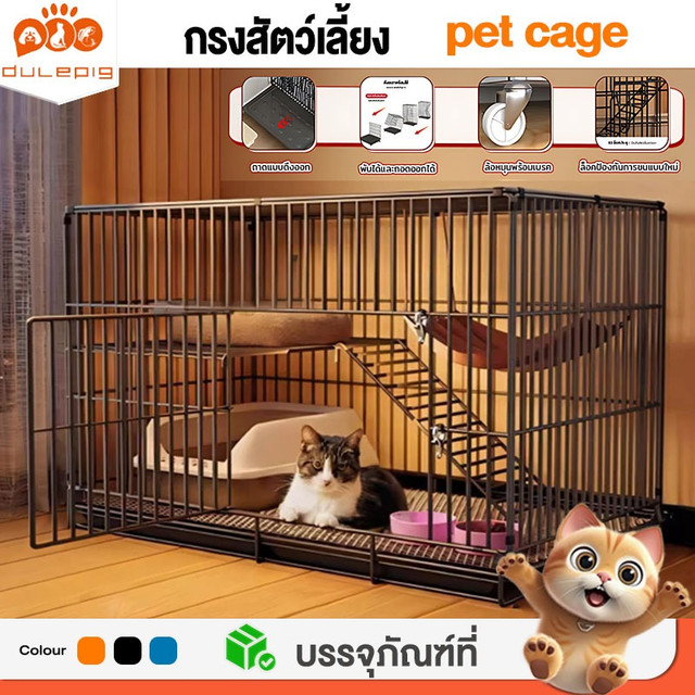 คอนโดแมว กรงแมว กรงสัตว์เลี้ยง กรงกระต่าย พื้นที่อิสระขนาดใหญ่ กรงแมวขนาดใหญ่ ประกอบง่าย ถอดออกได้ กรงแมวราคาถูก