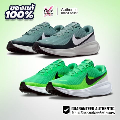 Nike Revolution 8 ของแท้ 100% รองเท้าวิ่ง HJ9198-007 / HJ9198-301 รองเท้าผู้ชาย ไนกี้ Running Image1