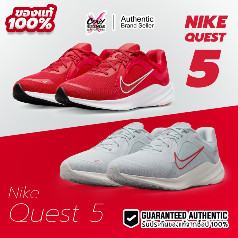 Nike Wmns Quest 5 ของแท้ 100% ( DD9291-007 / DD9291-601 ) รองเท้าผู้หญิง Shoes รองเท้าวิ่ง Women Image1