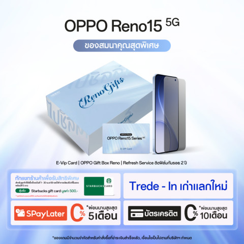 [New]OPPO Reno15 5G(12+512G)โทรศัพท์มือถือกล้องหน้ามุมกว้าง 50MP Telephoto 3.5x AI Portrait Glow ชาร์จไว80Wแบต 6,500mAh Image2