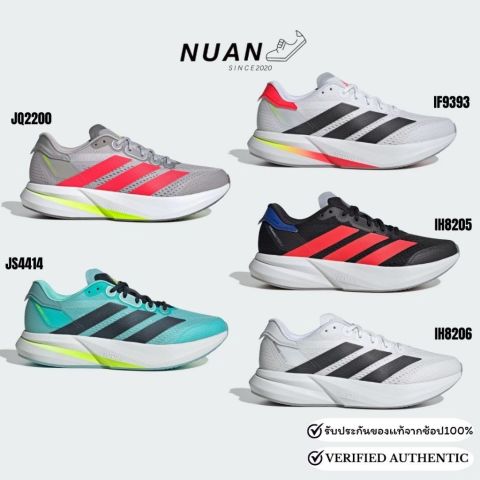 🔥ลดเพิ่ม 15-20% ทักแชท🔥Adidas Duramo Speed 2 IH8206 , IF9393 , JQ2200 , IH8205 , JS4414 การันตี ของเเท้ 100% รองเท้าวิ่ง Image1