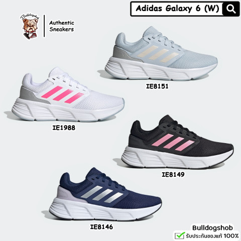 Restock !! Adidas รองเท้า Galaxy 6 ผู้หญิง IE8151 IE1988 IE8149 IE8146 - แท้ป้ายไทย Image1