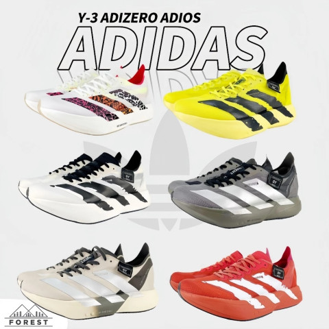 🌟ของแท้ 100%💗adidas Y-3 Adizero Adios Pro 4 รองเท้า รองเท้ากีฬา รองเท้าวิ่ง Image1