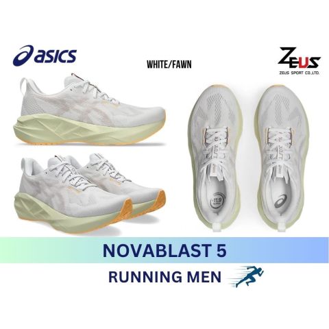 ASICS NOVABLAST 5 รองเท้าวิ่งผู้ชาย [RUNNING MEN] Daily Runner “นุ่ม เด้ง และตอบสนองดี” มากยิ่งขึ้น Easy Run Image4