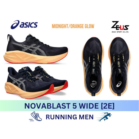 ASICS NOVABLAST 5 รองเท้าวิ่งผู้ชาย [RUNNING MEN] Daily Runner “นุ่ม เด้ง และตอบสนองดี” มากยิ่งขึ้น Easy Run Image7