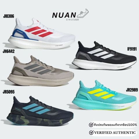 🔥ลดเพิ่ม 15-20% ทักแชท🔥Adidas Pureboost 5 IF9191 , JH6442 , JR5095 , JI0306 , JR2989  การันตี ของแท้ 100% ป้ายไทย Image1