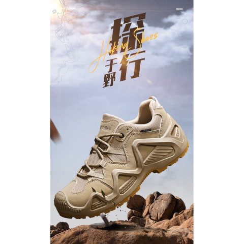 รองเท้าเดินป่ากลางแจ้งรองเท้าผู้ชายหนาSoledความสูงตาข่ายระบายอากาศระงับกลิ่นกายฤดูใบไม้ร่วงสไตล์ใหม่Anti-Slipเดินป่า Low-Top Boot Image4