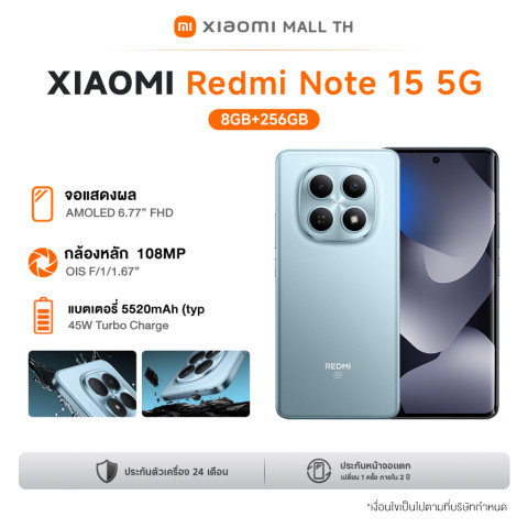 Xiaomi Redmi Note 15 5G สเปค 8GB+256GB Image2