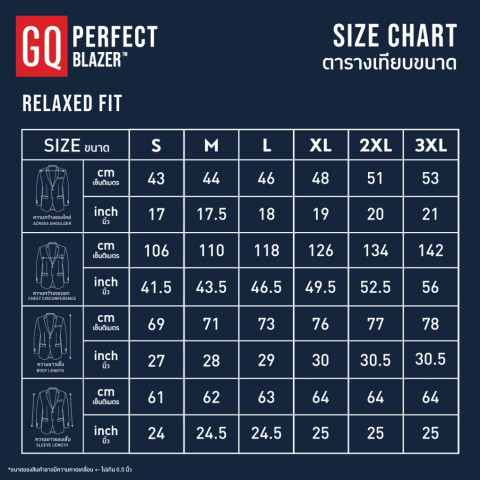 GQ Perfect Blazer™ Relax Fit Collection เบลเซอร์สะท้อนน้ำ ผ้ายืด 4 ทิศ Image8