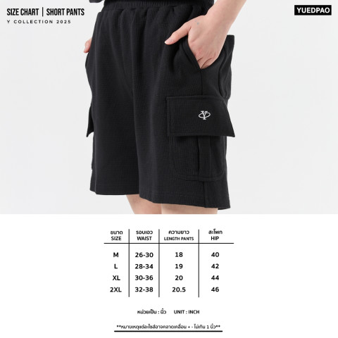 Yuedpao Cargo Short Pants Y Collection 2025 ผ้าหนาทรงสวย ยับยากรีดง่าย กางเกงขาสั้น ยืดเปล่า Image4
