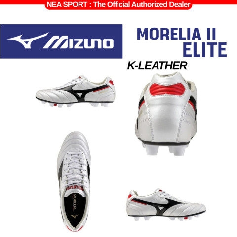 [ตัวท็อป หนังจิงโจ้ ] MIZUNO Morelia II ELITE รองเท้าฟุตบอล สตั๊ด มิซูโน่ แท้ Image7