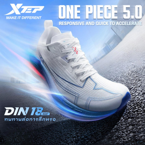 【xtep】one piece 5.0 | รองเท้าวิ่งเทรนนิ่งดูดซับแรงกระแทกและทนต่อการสึกหรอ ผู้ชาย Image5
