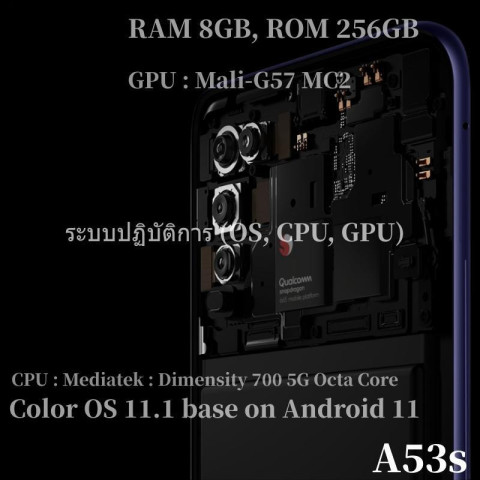 โทรศัพท์มือถือ A53s จอใหญ่จุใจ 6.52" ความจุ แรม 8GB รอม 256GB แบตเตอรี่ 5000mAh มาพร้อมกล้องหลัง 3 ตัว อุปกรณ์ครบชุด Image4