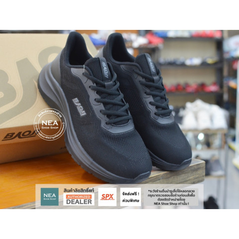 [รุ่นใหม่ ล่าสุด] Baoji 945 The Landscape [M] NEA รองเท้าผ้าใบ ผู้ชาย บาโอจิ แท้ Image6