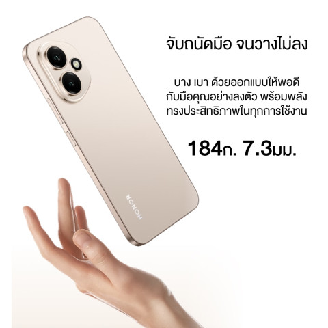 HONOR 400 (12 + 256/512GB) โทรศัพท์มือถือ กล้อง 200MP AI | เซลฟี่ 50MP | จอ 6.55” AMOLED 120Hz | แบตเตอรี่ 6000mAh Image2
