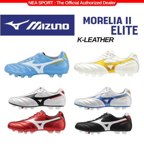 [ตัวท็อป หนังจิงโจ้ ] MIZUNO Morelia II ELITE รองเท้าฟุตบอล สตั๊ด มิซูโน่ แท้ Image1