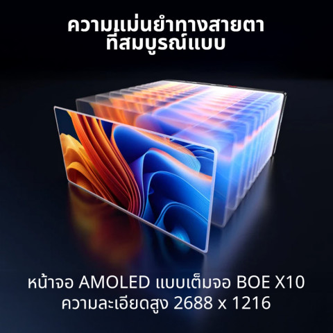 [ใหม่] REDMAGIC 11 Pro | มือถือเกมมิ่งระบายความร้อนด้วยของเหลว | Snapdragon Elite Gen 5 | หน้าจอและแบตเตอรี่รุ่นอัปเกรด Image6