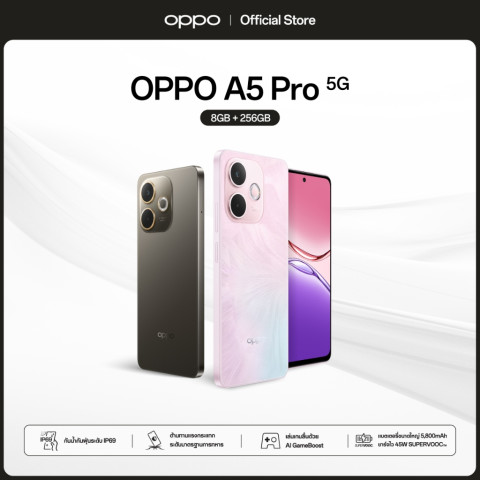 OPPO A5 Pro 5G (8+256G) ดีไซน์สวย ทนทาน AI LinkBoost กันน้ำ/กันฝุ่น IP69 กล้อง 50 MP ชาร์จไว 45W แบตเตอรี่ 5800mAh Image1