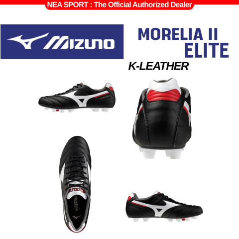 [ตัวท็อป หนังจิงโจ้ ] MIZUNO Morelia II ELITE รองเท้าฟุตบอล สตั๊ด มิซูโน่ แท้ Image8