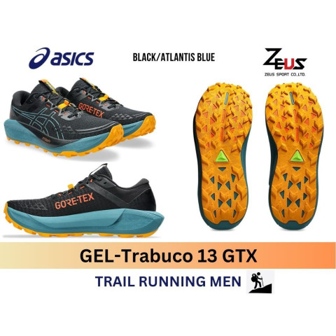 ASICS GEL-SONOMA GEL-Trabuco รองเท้าวิ่งเทรลสำหรับผู้ชาย [Trail Running MEN] เส้นทางออฟโรด ทั้งหิน ดินโคลน และทางลาดชัน Image7