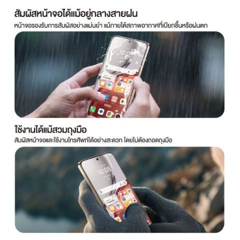 Honor X9d 5G (12/256GB) เครื่องแท้ ประกันศูนย์ไทย แถม นาฬิกา หูฟัง ลำโพง giftbox Image4