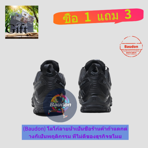 รองเท้าวิ่งเทรล Salomon XA PRO 3D EXPANSE น้ำหนักเบา ระบายอากาศได้ สำหรับผู้ชายและผู้หญิง รองเท้าวิ่งกลางแจ้งและเดินป่า Image3