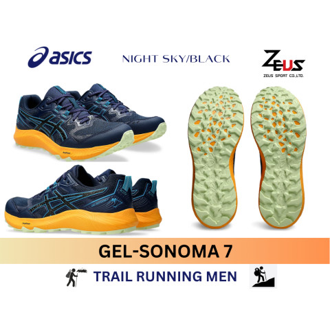 ASICS GEL-SONOMA GEL-Trabuco รองเท้าวิ่งเทรลสำหรับผู้ชาย [Trail Running MEN] เส้นทางออฟโรด ทั้งหิน ดินโคลน และทางลาดชัน Image3
