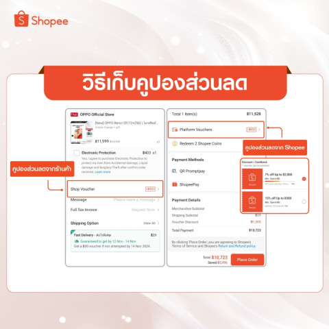 OPPO A5 Pro 5G (8+256G) ดีไซน์สวย ทนทาน AI LinkBoost กันน้ำ/กันฝุ่น IP69 กล้อง 50 MP ชาร์จไว 45W แบตเตอรี่ 5800mAh Image5