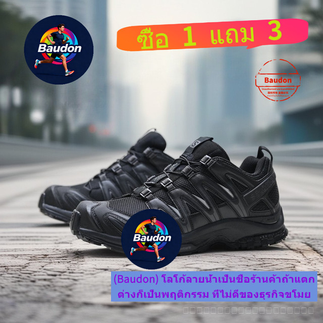 รองเท้าวิ่งเทรล Salomon XA PRO 3D EXPANSE น้ำหนักเบา ระบายอากาศได้ สำหรับผู้ชายและผู้หญิง รองเท้าวิ่งกลางแจ้งและเดินป่า