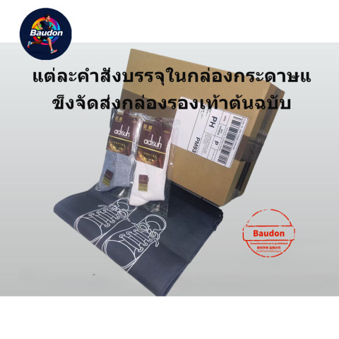 รองเท้าวิ่งเทรล Salomon XA PRO 3D EXPANSE น้ำหนักเบา ระบายอากาศได้ สำหรับผู้ชายและผู้หญิง รองเท้าวิ่งกลางแจ้งและเดินป่า Image8