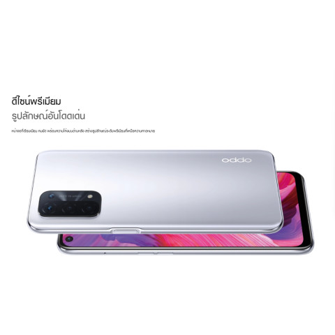 OPPO A74 สมาร์ทโฟน RAM8+ROM256 ขนาดจอ6.5นิ้ว Android 12 แบตเตอรี่5000mAh Image2