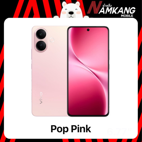 VIVO V60 Lite (8/256GB,12/256GB) ขนาดหน้าจอ 6.77 นิ้ว ชิปเซ็ต Medie Tek Dimesity 7360-Turbo ประกันศูนย์ไทย 2 ปี Image3