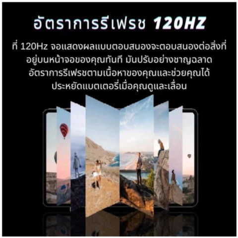 แท็บเล็ต Samsung แท็บเล็ต 12นิ้ว RAM16GB ROM512GB Snapdragon เครื่องแรง แบต20000mAh จอใหญ่เล่นเกม ทำงาน เรียนออนไลน์ Image8