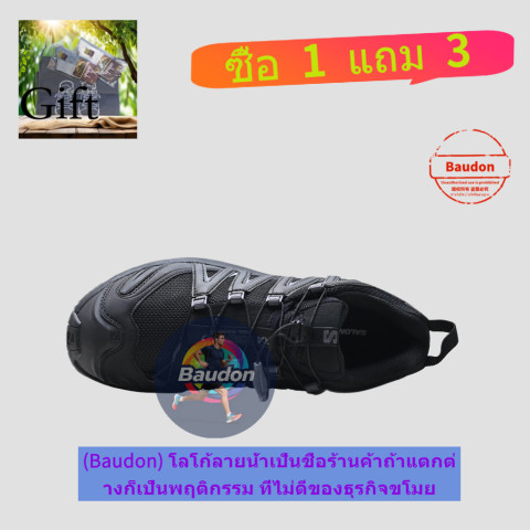 รองเท้าวิ่งเทรล Salomon XA PRO 3D EXPANSE น้ำหนักเบา ระบายอากาศได้ สำหรับผู้ชายและผู้หญิง รองเท้าวิ่งกลางแจ้งและเดินป่า Image7